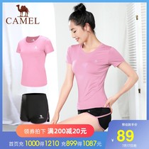Camel yoga suit womens summer thin gym fitness suit Running short-sleeved summer sportswear suit quick-drying clothes