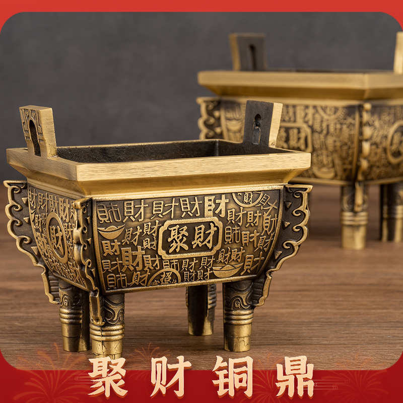 鼎摆件招财精选和鼎摆件招财品牌价格与图片-淘宝商品网