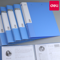 Durable data book a4 transparent folder flip insert bag file storage box multi-layer file folder book sorting artifact office supplies folder test paper storage student paged loose sheet bag