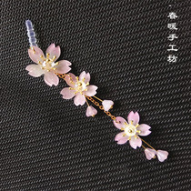 Spring Warm Handmade Glass Powder Cherry Blossom Mobile Phone Chain 3 5mm Android Universal Dust Plug Mobile Phone White Crystal Pendant