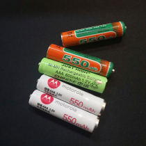 Zhongnuo Motorola tcl cordless mother battery pair price 7 rechargeable Universal