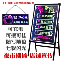 LED Billboard Flashing Blackboard Upright Poster Handwriting Fluorescent Plate Hanging Shop Lightbox Night Market Stall Electronic