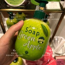 (In the way) oh baby green apple flavor limited shower gel 300ml mushroom Bean Day