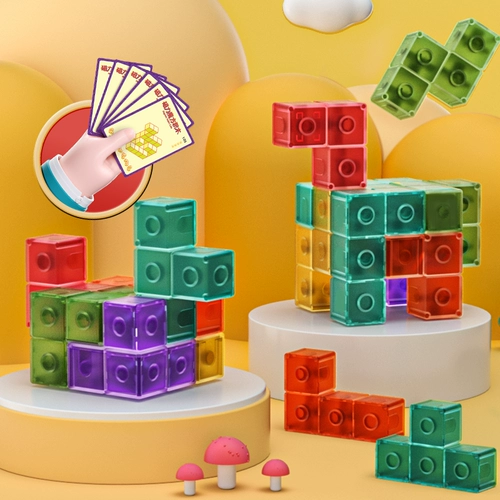 Магнитный кубик Рубика, магнитная вариационная неограниченная интеллектуальная интеллектуальная игрушка для мальчиков, 6 лет, интеллектуальное развитие, мозговой штурм