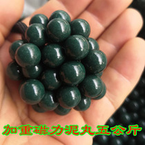 Special Aggravated Magnetic Iron Powder Mud Ball 8 mm9mm 10mm Generation Steel Ball Steel Ball