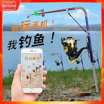 Small automatic fishing rod set pocket portable Spring self-bouncing rod fishing tackle fishing tackle fishing supplies