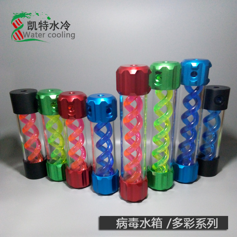  4 64 T Virus Water cooled Cylindrical Helical Suspension Tank 130mm 