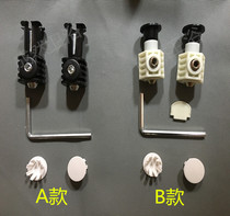 Universal Geberit hidden water tank wall row wall toilet fixing screw into the wall accessories side mounting hole
