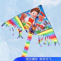 2021 new puppy Wangwang team kite children beginners special breeze easy flying sky net red Wang Wang team big
