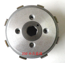 Suitable for Eagle King Earth DD250 little Ninja horizon CA250 clutch disc friction plate drum Assembly