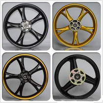 Fujianglong R2 Horizon sports car 17-inch steel rim racing motorcycle wheels Double disc brake 35-spoke nouveau Riche gold wheels