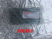 Jianya set Maha motorcycle steel wire spokes Jinhu 150 motorcycle front and rear wheel rim steel wire