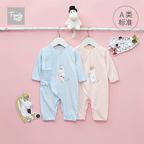 (Spring Up New) Family Good Kids New Pint Baby One-piece Clothes Children Pure Cotton Long Sleeve Cable-stretched Clothing