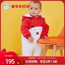 Goodbaby good children's clothing baby cotton jumpsuit baby new year warm jumpsuit