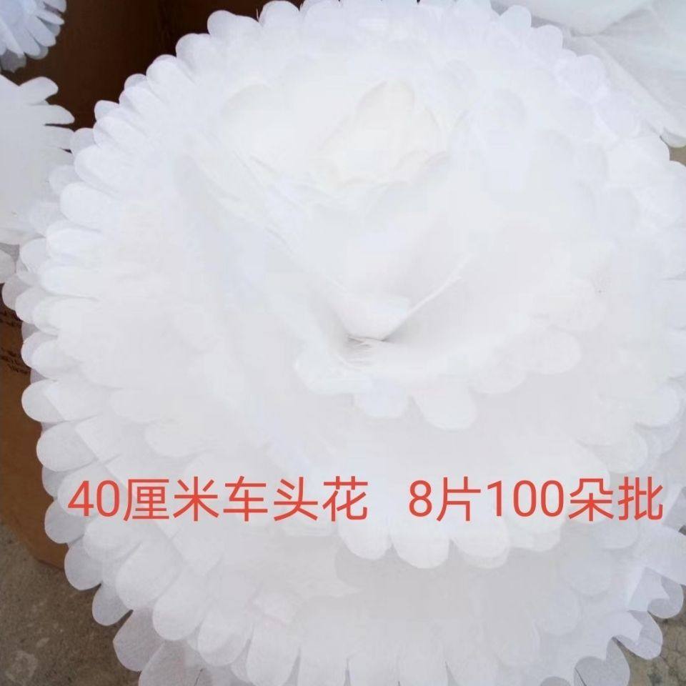 幼福文化學前練習好好玩圖形運筆練習- 其它圖書| 酷澎, image size:960x960