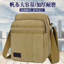 Thickened Canvas Mens Single Shoulder Slanted Satchel FASHION TIDE WEAR Wear Backpack Han Edition Casual Sports Large Capacity Shoulder Cross-pack