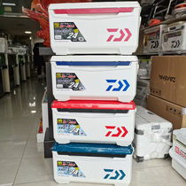 Imported original new DAIWA DAIWA S2400 GU2400 fishing box insulation box 24 liters fishing box