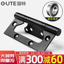 Goodzimu hinge black 4 inch silent slotted-free indoor wooden door stainless steel loose-leaf letter hinge monolithic
