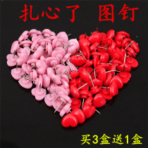 Clearance love I-shaped nails plastic pushpins box 50 environmental protection studs cork art photos Wall nails color nails