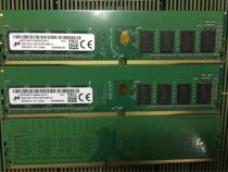 CRUCIAL mei guang 8G DDR4 2133 8G desktop computer memory