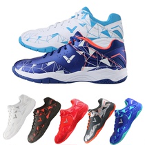 VICTOR VICTOR professional badminton shoes 362 breathable wear-resistant sports shoes best-selling models support fire eye