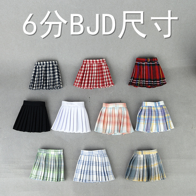 taobao agent Mini-skirt, clothing, pleated skirt, 30cm