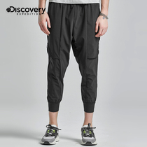 Discovery Explore outdoor 2019 Spring Summer new mens casual pants DAMH81151