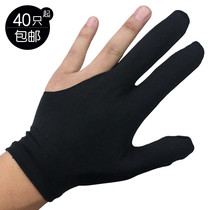 Billiards gloves three-finger gloves playing billiards non-slip gloves Chinese style black eight American 16 color snooker clubs