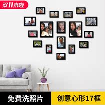 Heart-shaped Photo Wall living room creative romantic frame wall wedding room bedroom non-perforated wall photo wall wash photo