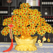 Handmade DIY beaded weaving to make money tree money tree material bag to make money craft gifts ornaments