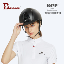 Italy imported KEP equestrian helmet International five safety certification Breathable comfortable lightweight