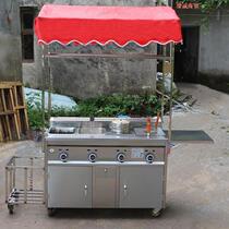 Mobile sale car stall roasted cold noodles night market car snack jelly Deli car commercial cold skin pancakes