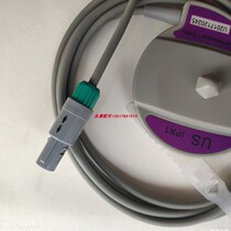 COMAN Star5000C 5000E Fetal heart probe 4-needle 7-needle dual-needle fetal monitor Contracture probe accessories