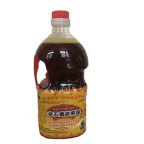 Gansu Tongwei Water Town old stone mill sesame oil 1L