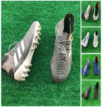 Little Plum Falcon 19 1 ag football shoes mens short nails TF Messi fg spikes high 20 1 super top
