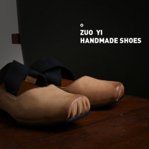 Handmade Shoes Zuoyi Left Already Female Shoes Ballet Shoes Retro Cross Strap Square Head Genuine Leather Single Shoes Flat Bottom Shoes Woman