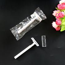 Bathing special hotel hotel disposable razor disposable supplies