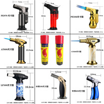 Ai Lan ignition artifact special high temperature wind-proof straight flush welding gun outdoor barbecue kitchen fire gun lighter