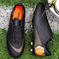 Mo Nike Korean version of football shoes Cristiano Ronaldo football shoes men and women broken nails children boys non-slip ag spikes Xiao Li students