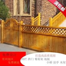 Anti-corrosion wood fence outdoor fence courtyard carbonized wood guardrail outdoor yard Villa fence railing Changzhou installation