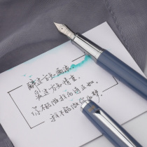 Dedick metal pen student special girl retro Morandi pen practice small art adult mens style