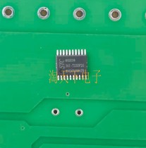 STC8H1K08-36I-TSSOP20 new original