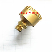 Copper spin oil Cup copper skin oil Cup screw cap type Shea Butter Cup No. 1 2 No. 3 No. 4 5#6# mechanical nozzle