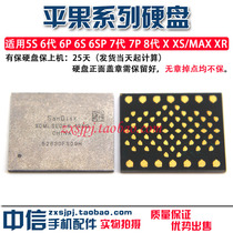 6 Generation 6S64G Hard Disk 7 Generation 8 Generation 8P 128 256 512G Dismantling 11pro13 12 Hard Disk XSMAX XR