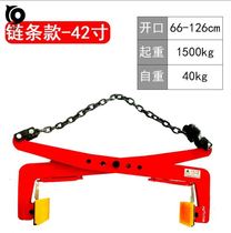 Cement board hanger Mechanical stone fixture Lifting grab Clamping cover plate Auxiliary shipping slate lifting road calculus