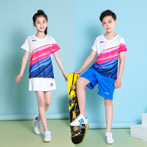 Li Ning Mens and womens childrens badminton suit suit quick-drying air tennis training game team uniform table tennis suit customization