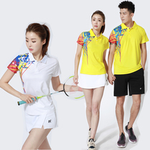  Badminton suit suit womens short-sleeved summer quick-drying culottes 2021 jersey team uniform new table tennis sportswear men