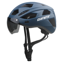 Giant Giant Giant mountain bike road bike mirror one-piece riding helmet mens safety hat