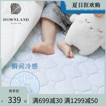 Downland Childrens cold mattress padded single mattress pad Folding thin mattress Small household summer cool pad