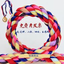 Group Construction School Sports Interesting Competition Special parent-child activities Dipland River coarse rope Games River Ropes 15 m